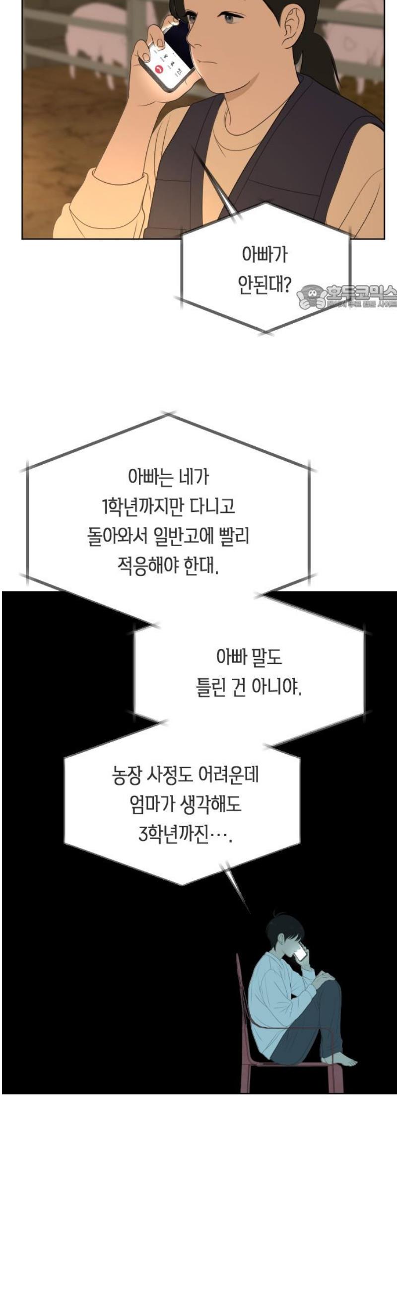 009.jpg