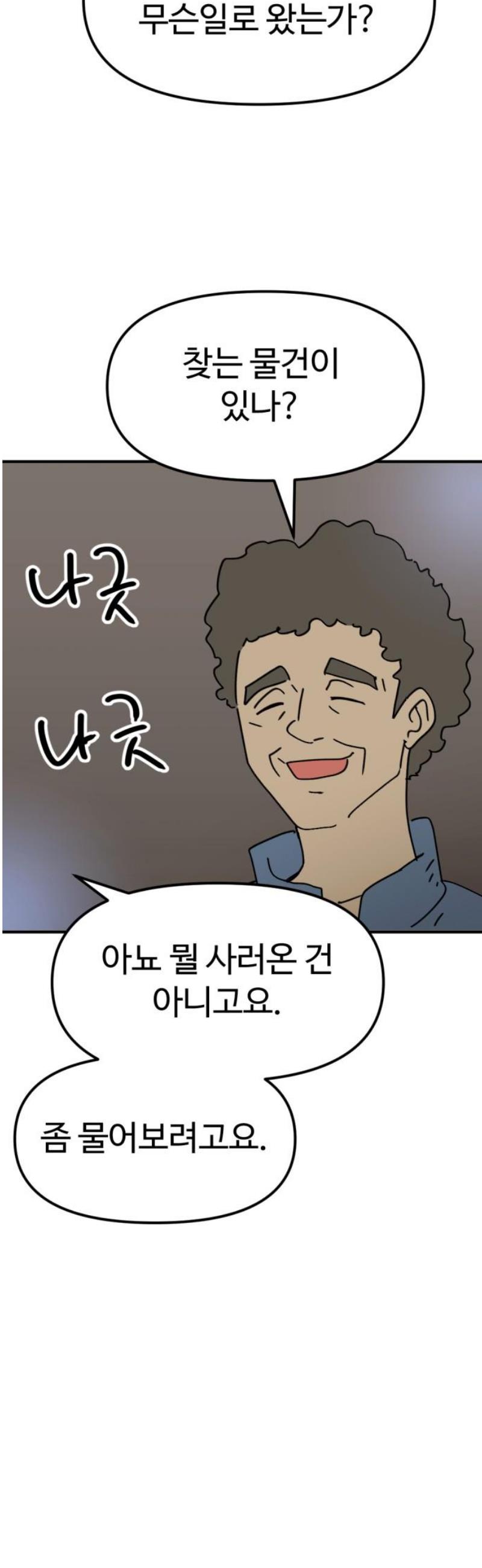 003.jpg
