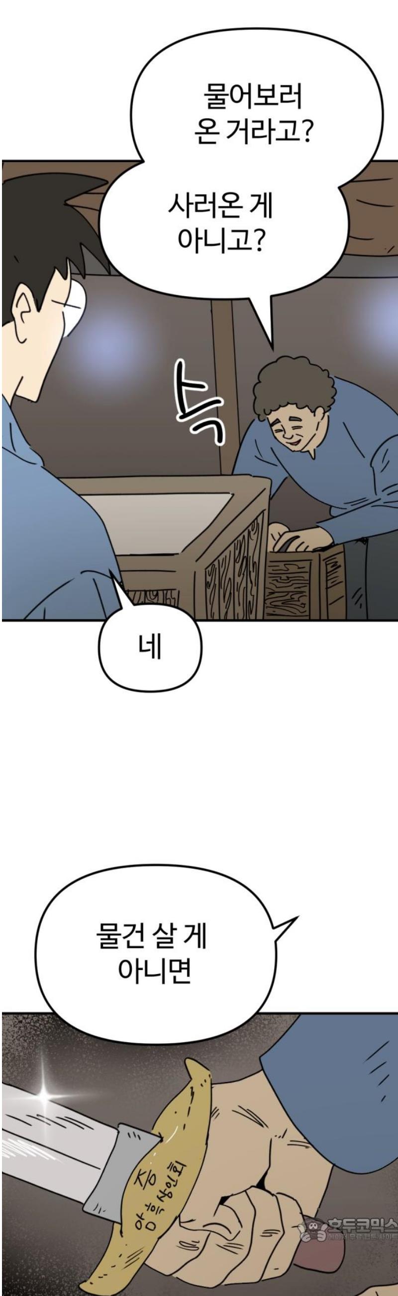 004.jpg