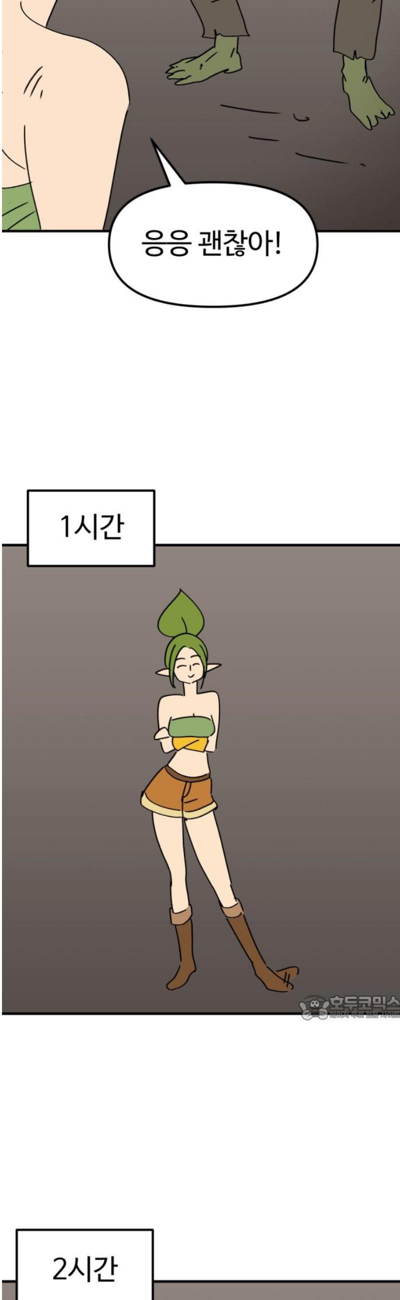 032.jpg