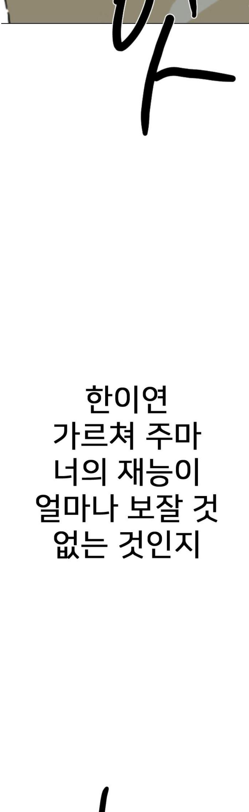 100.jpg