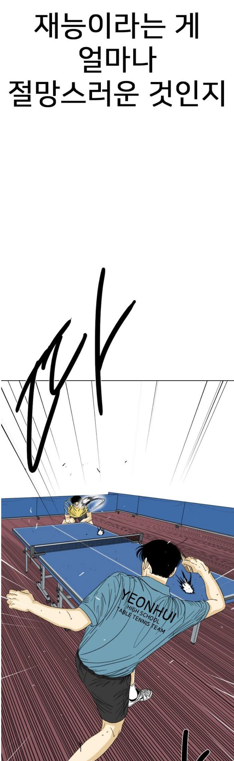 102.jpg