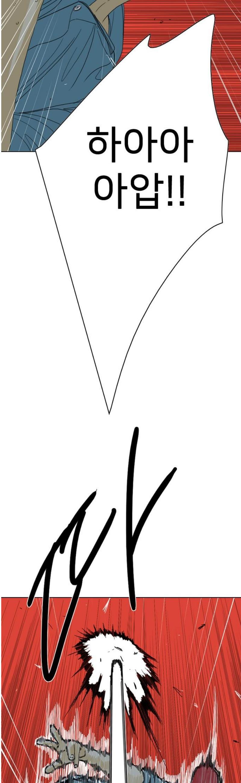 136.jpg