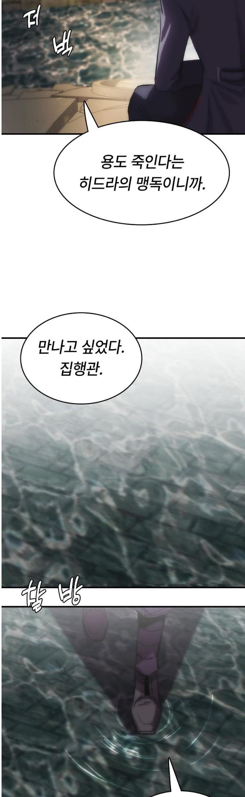 030.jpg