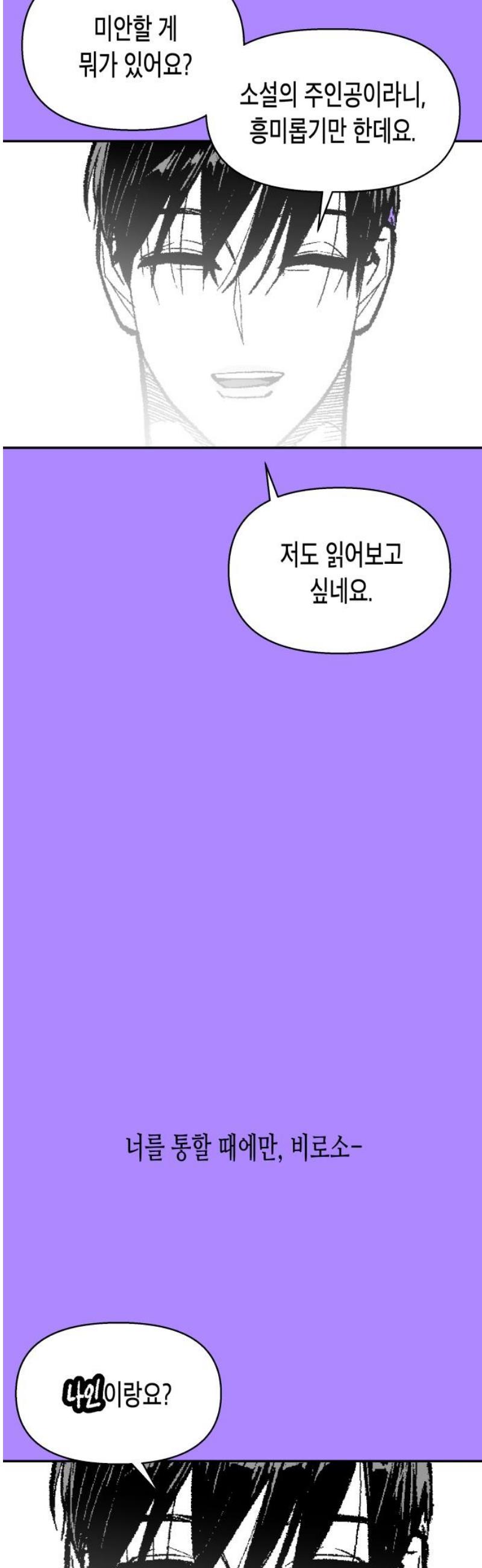 014.jpg