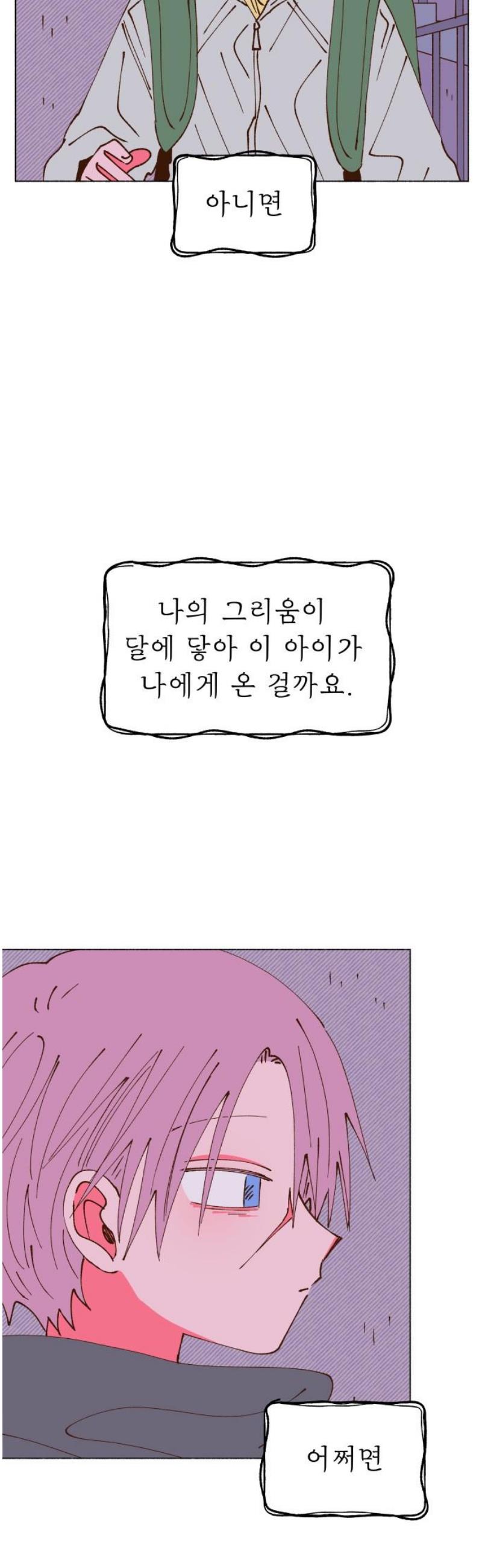 008.jpg