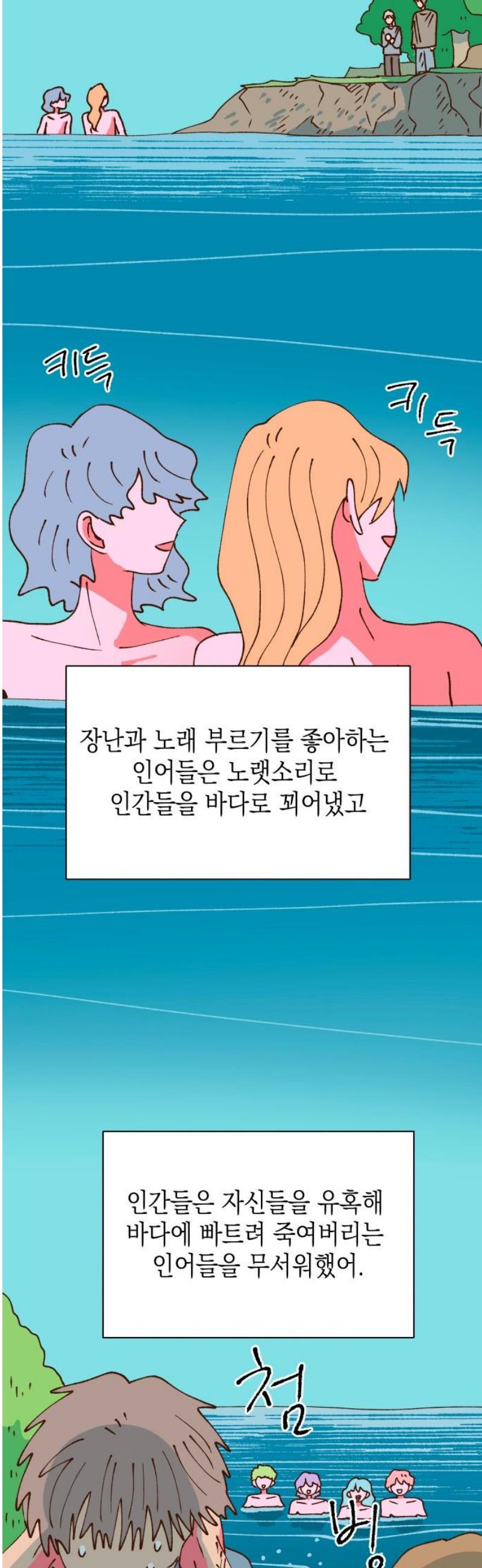 031.jpg