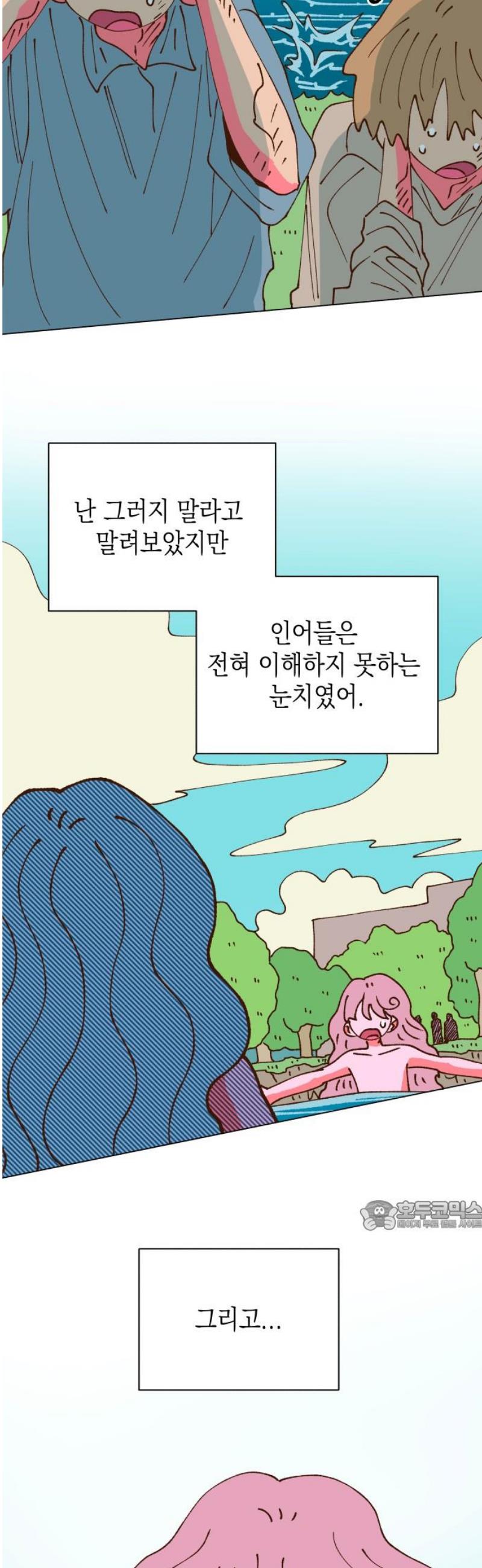 032.jpg