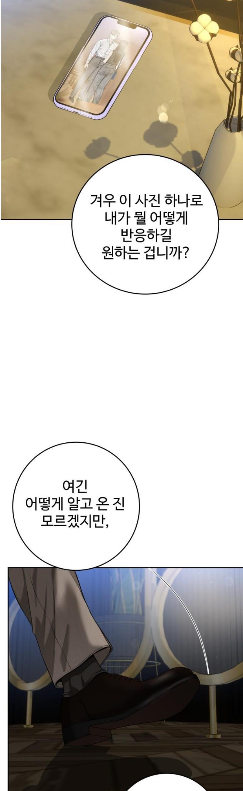 031.jpg