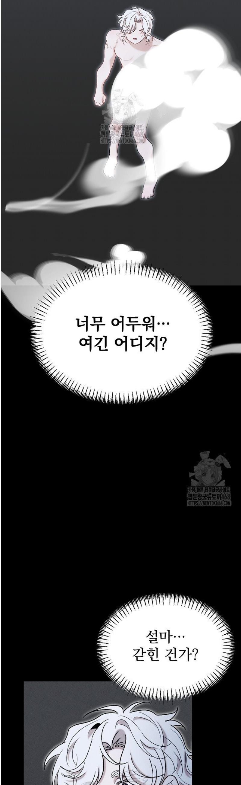 030.jpg