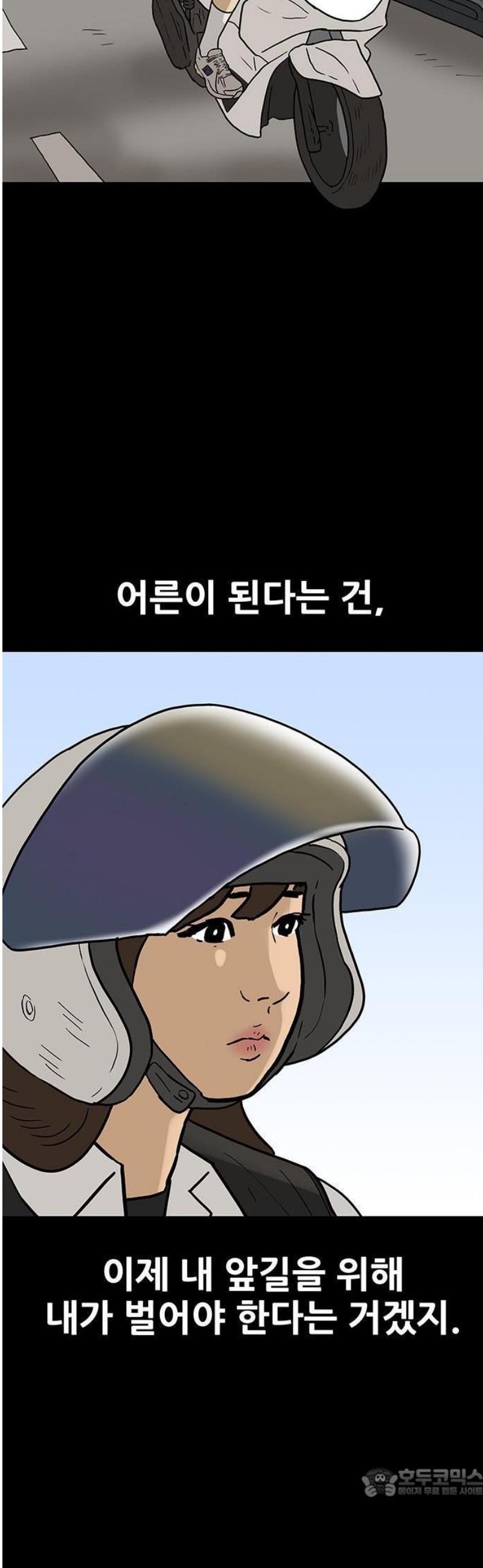 009.jpg