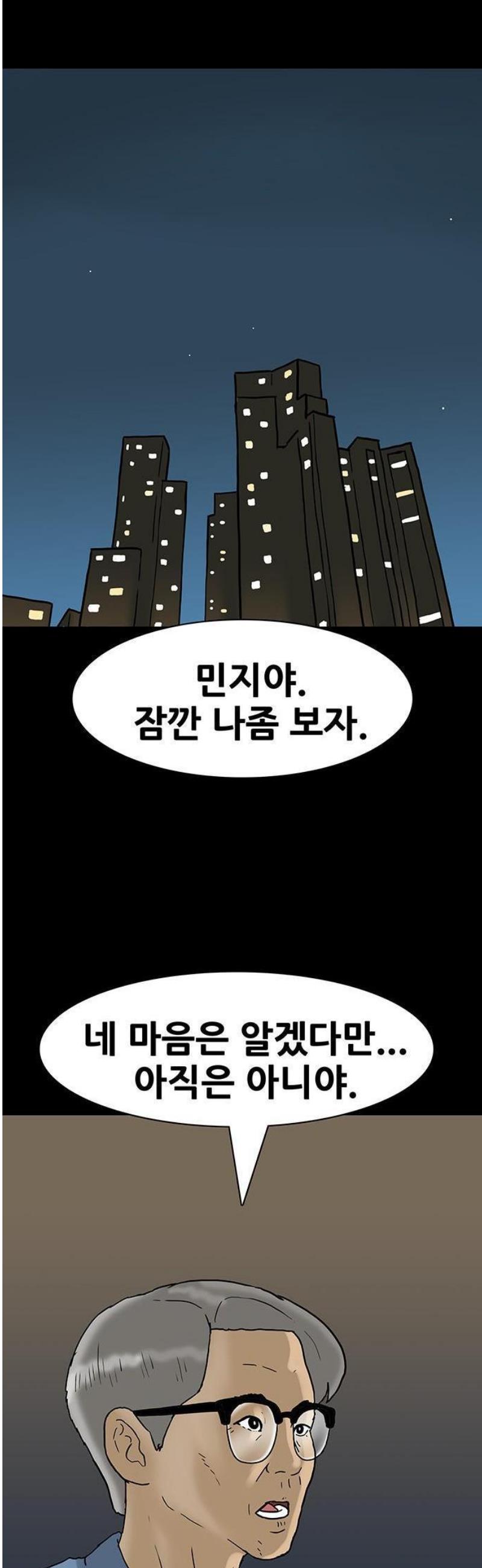 010.jpg