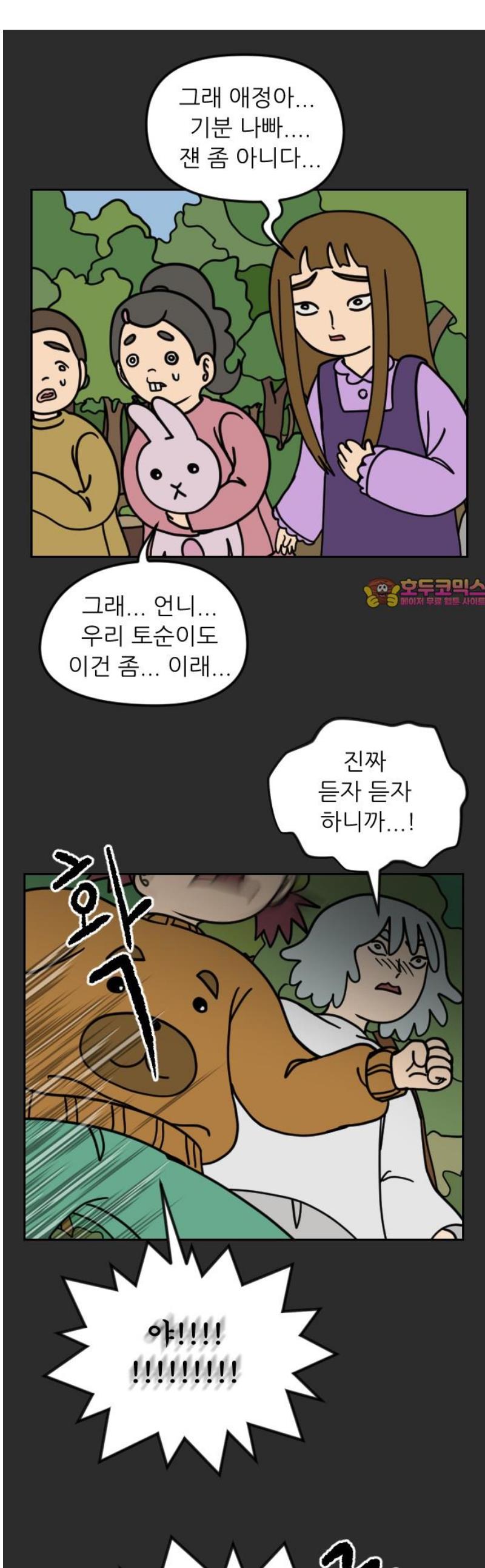 001.jpg