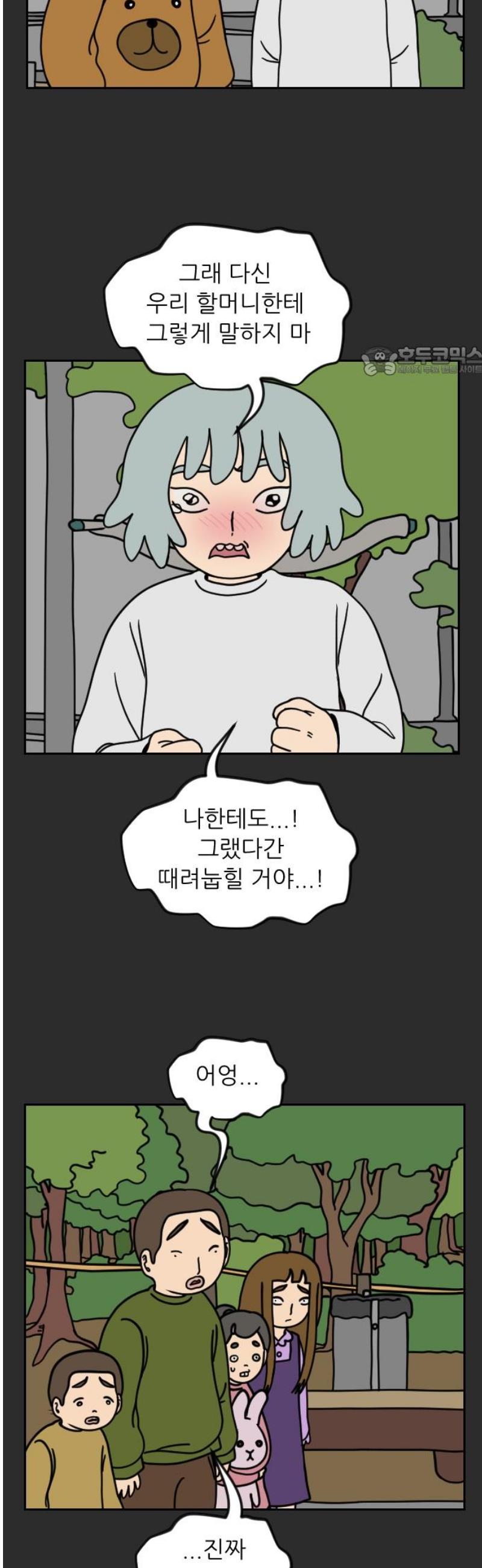 009.jpg