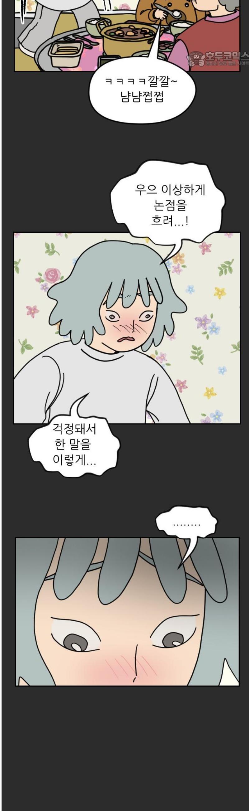 022.jpg