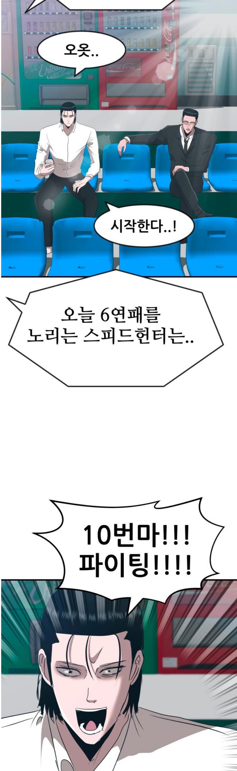 008.jpg