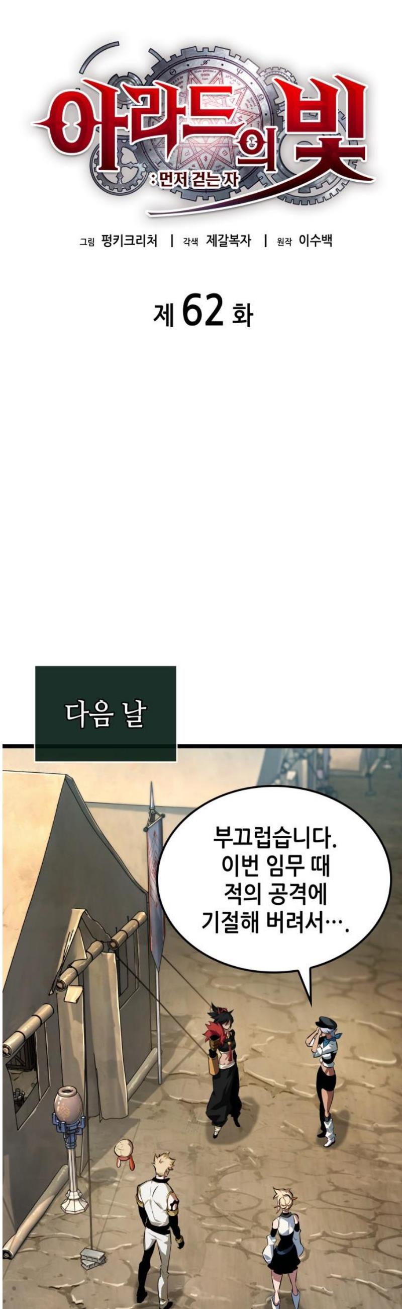 006.jpg