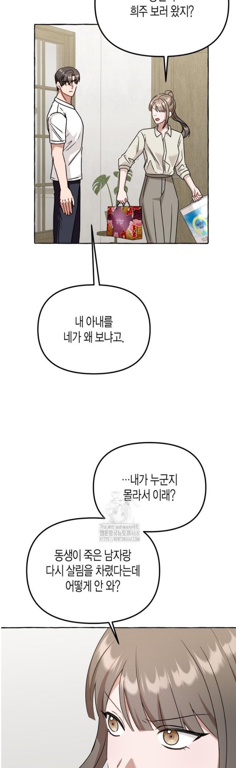 030.jpg
