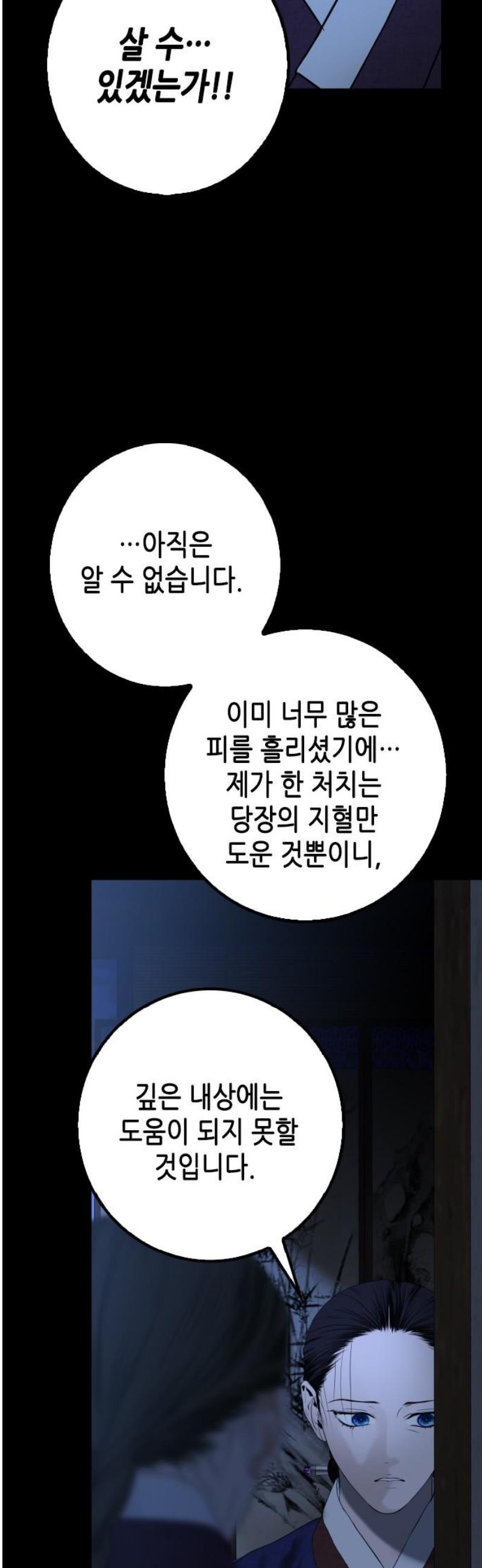 040.jpg
