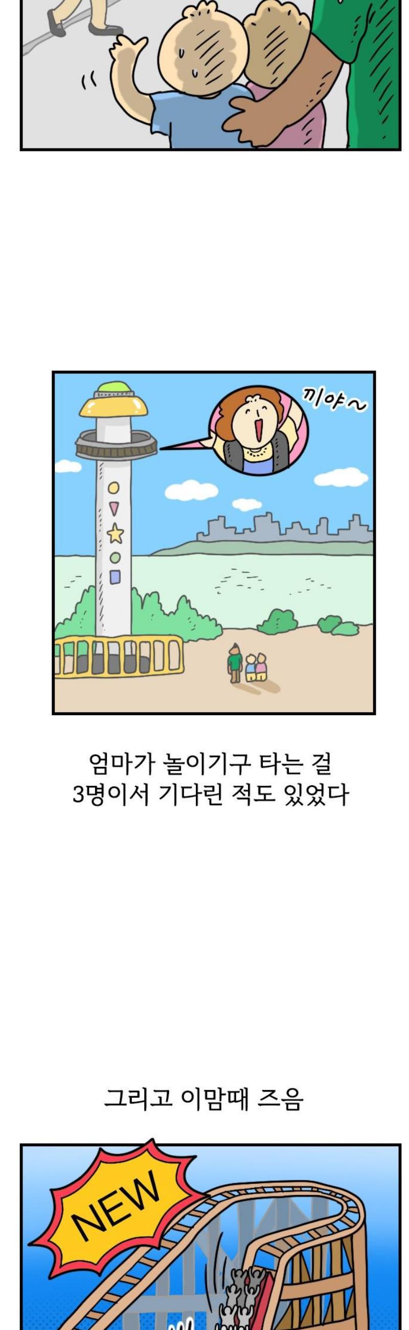 005.jpg