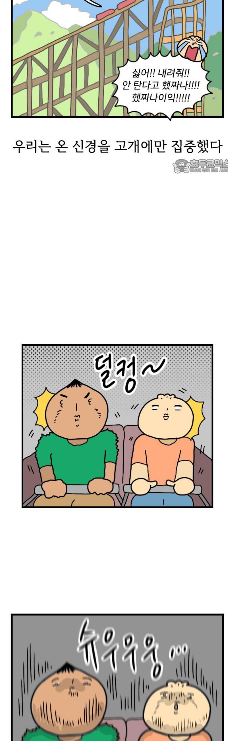 009.jpg