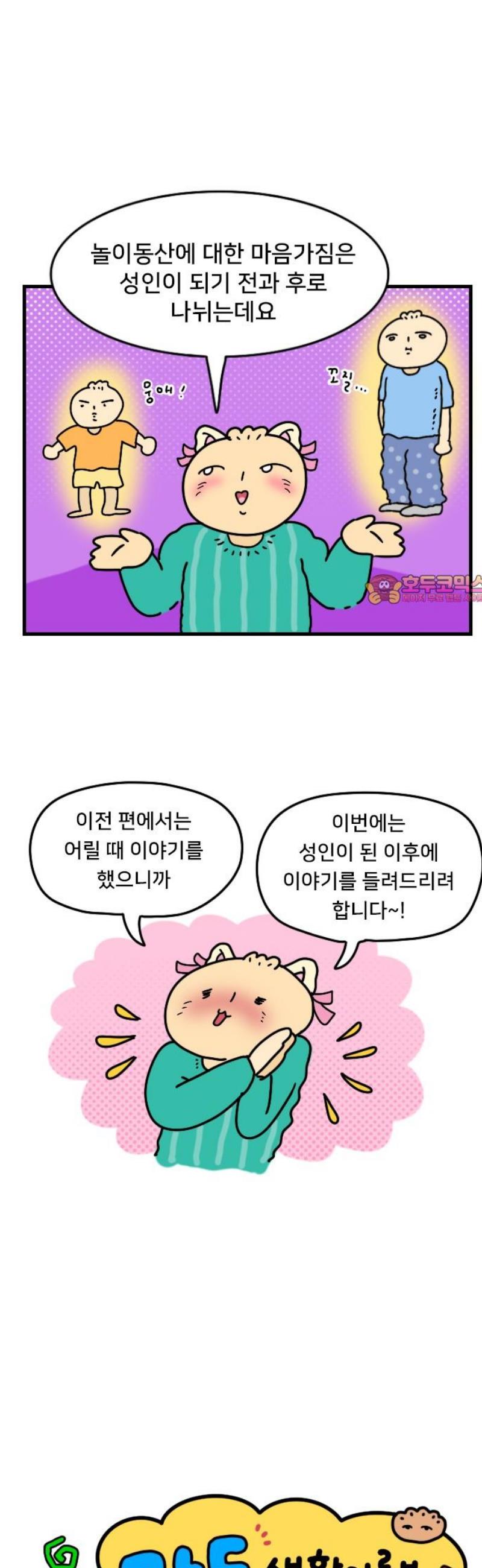 001.jpg