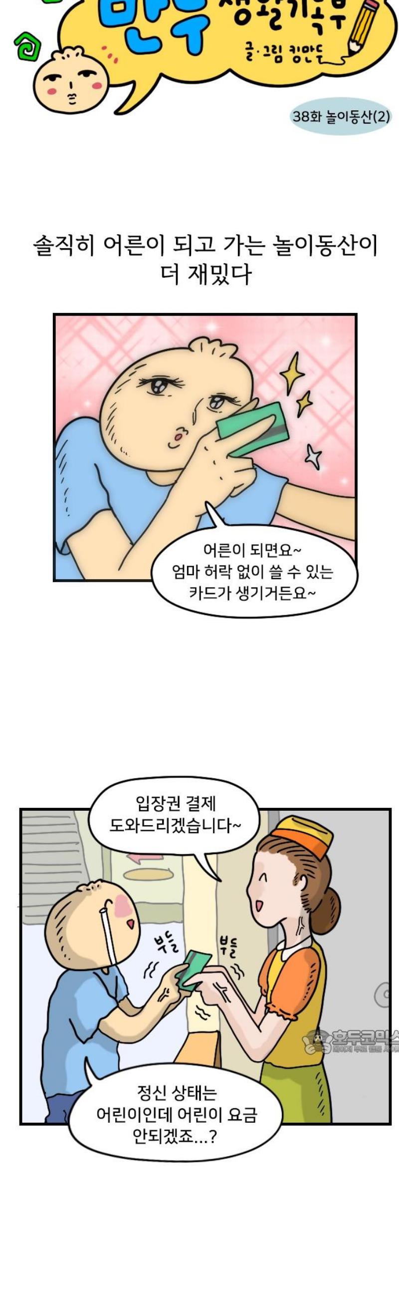 002.jpg