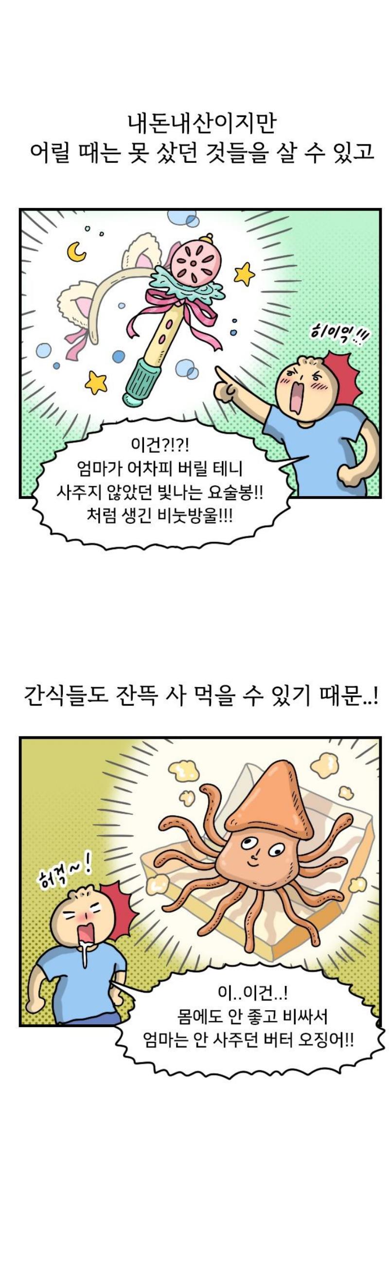003.jpg