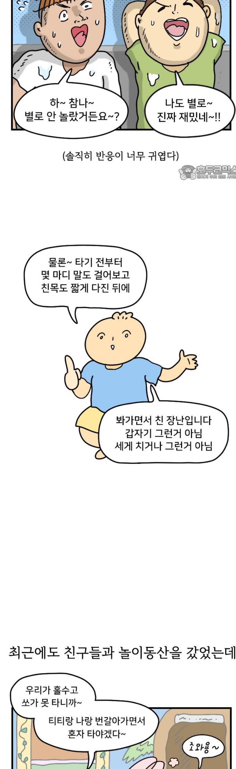 009.jpg