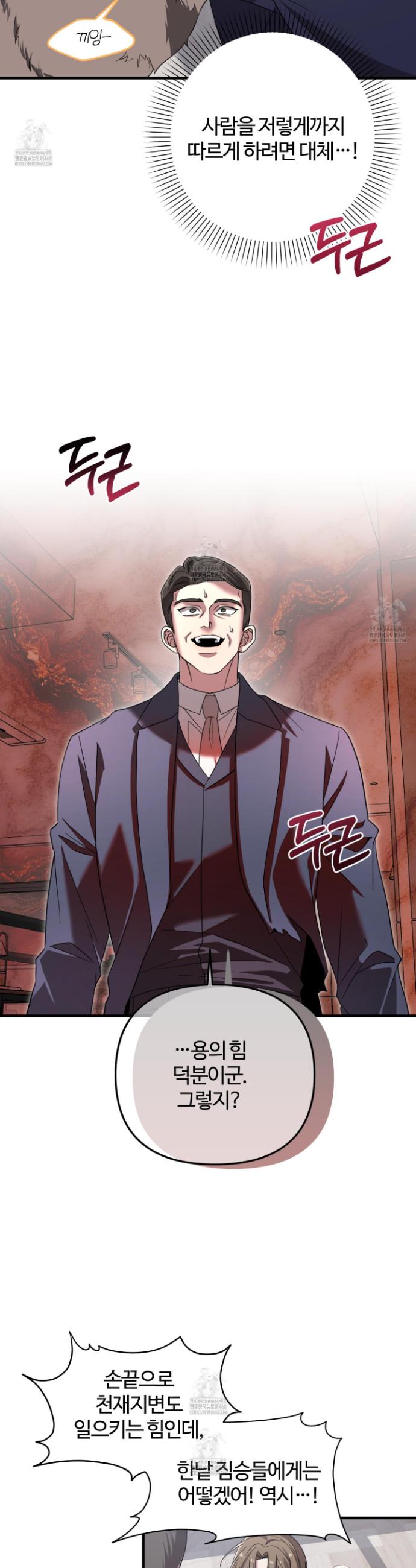 007.jpg