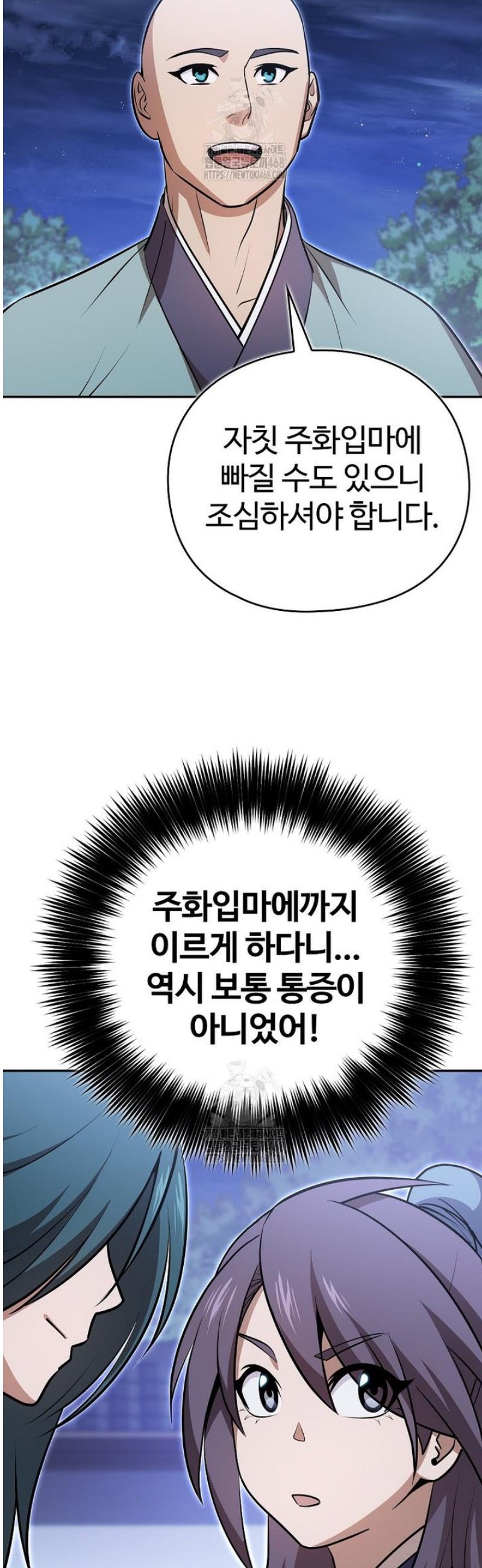 031.jpg