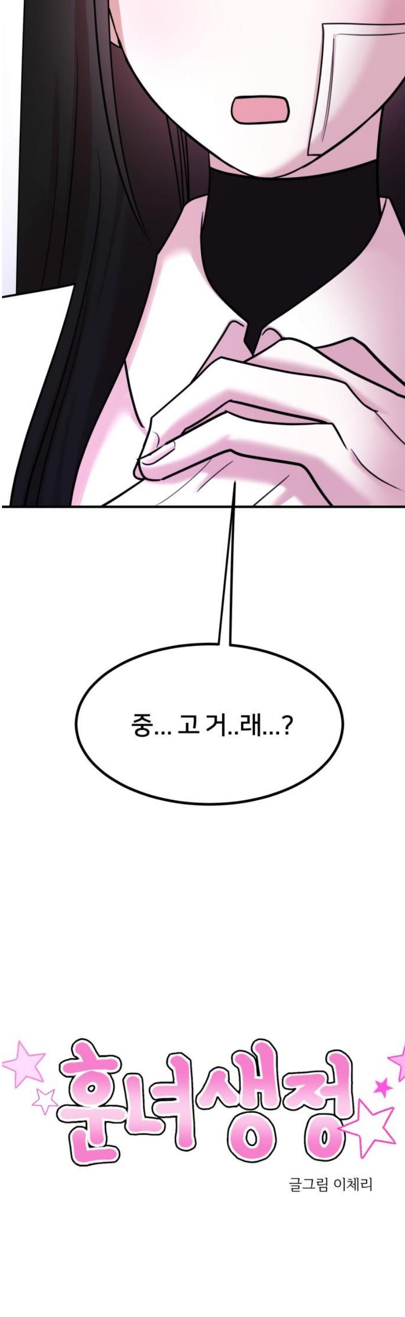 010.jpg