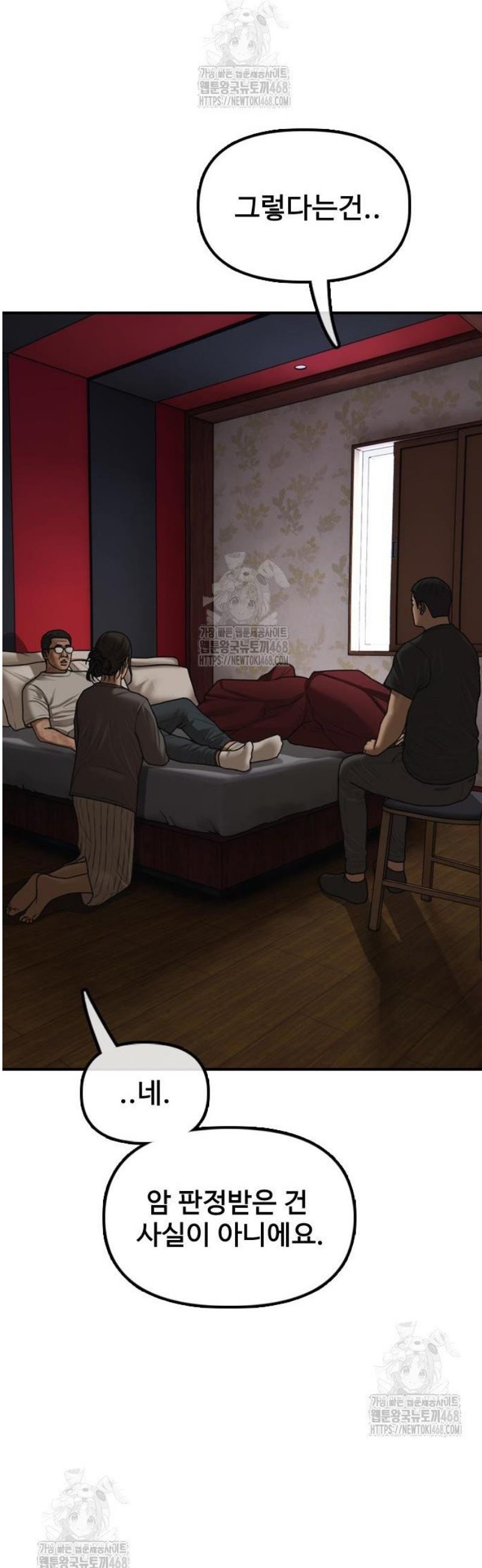 028.jpg