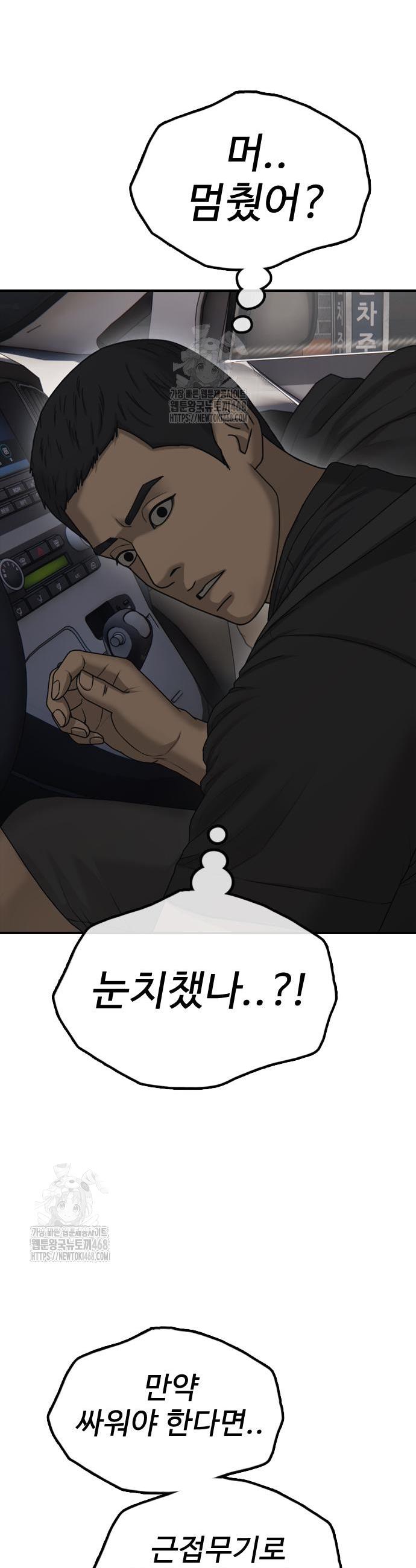 009.jpg