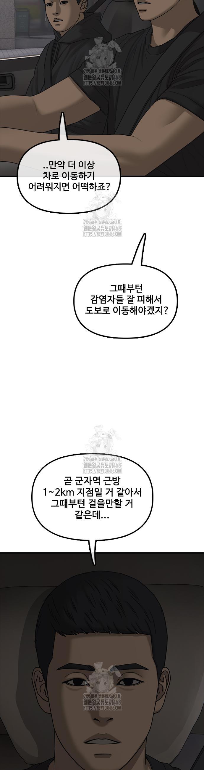 022.jpg
