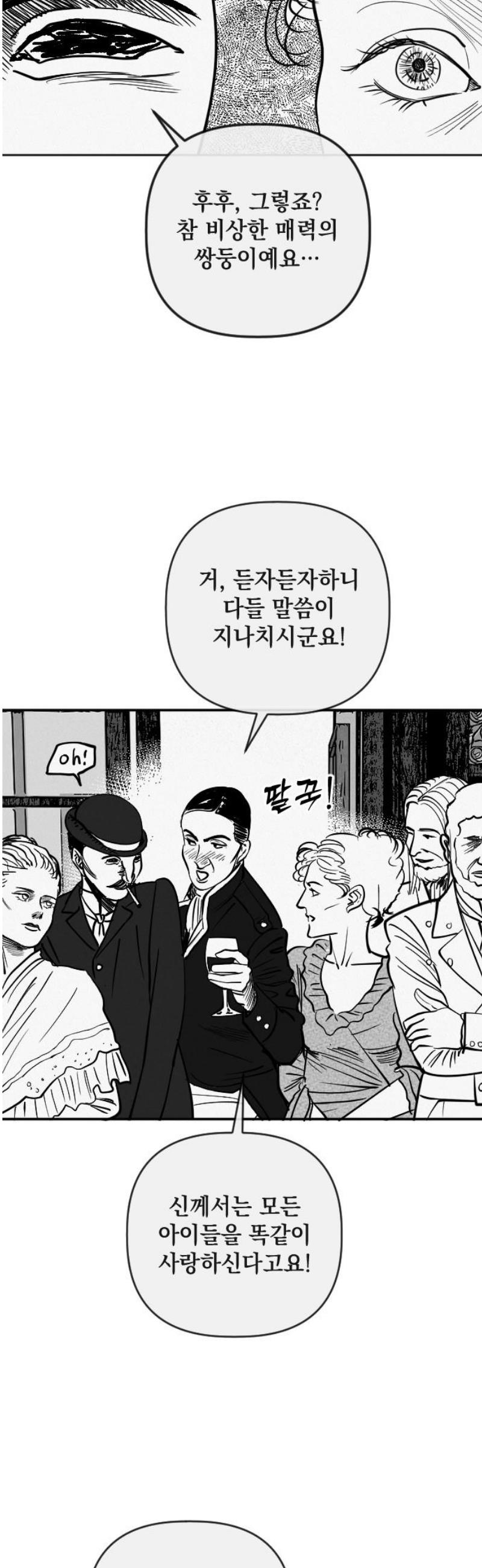 008.jpg