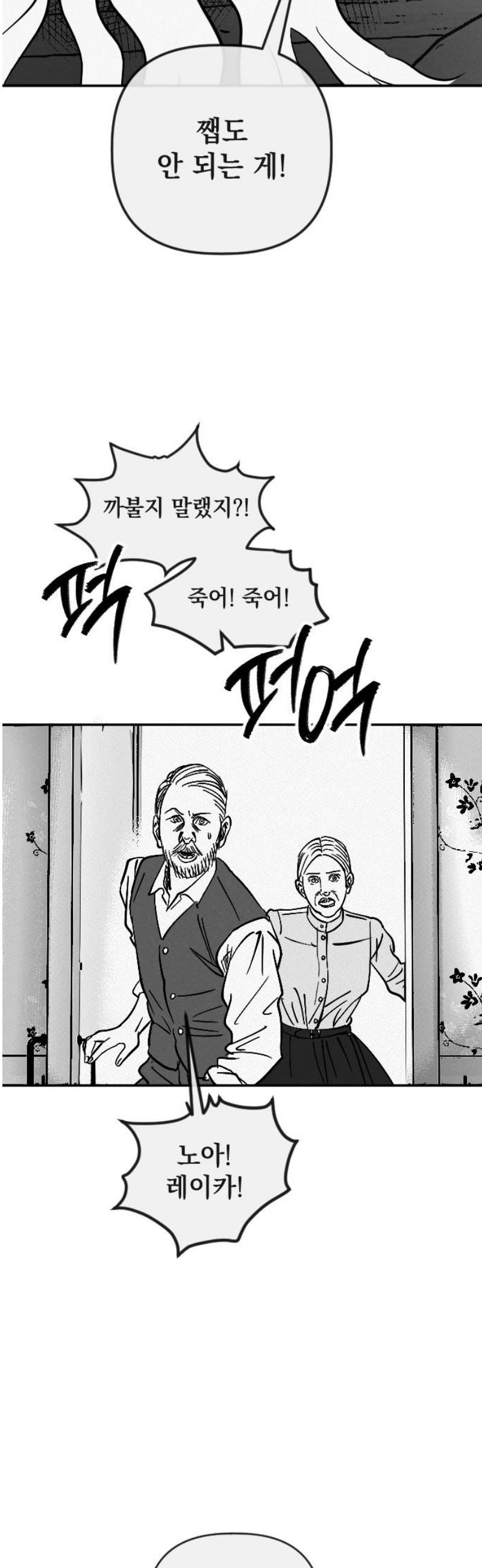 014.jpg