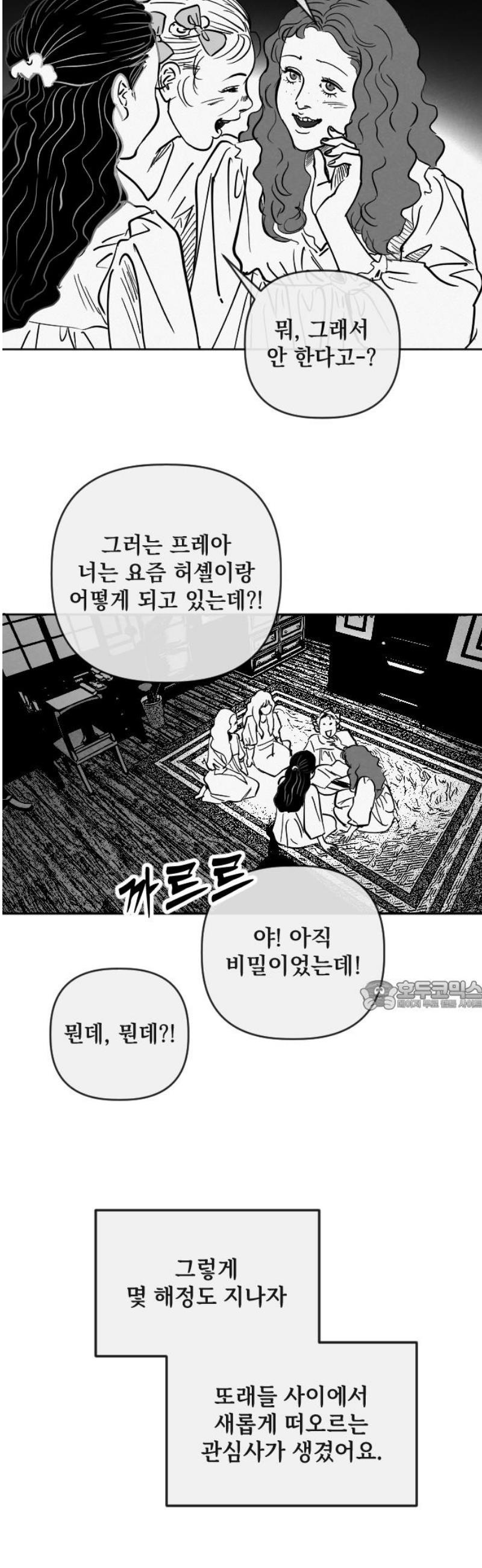 030.jpg