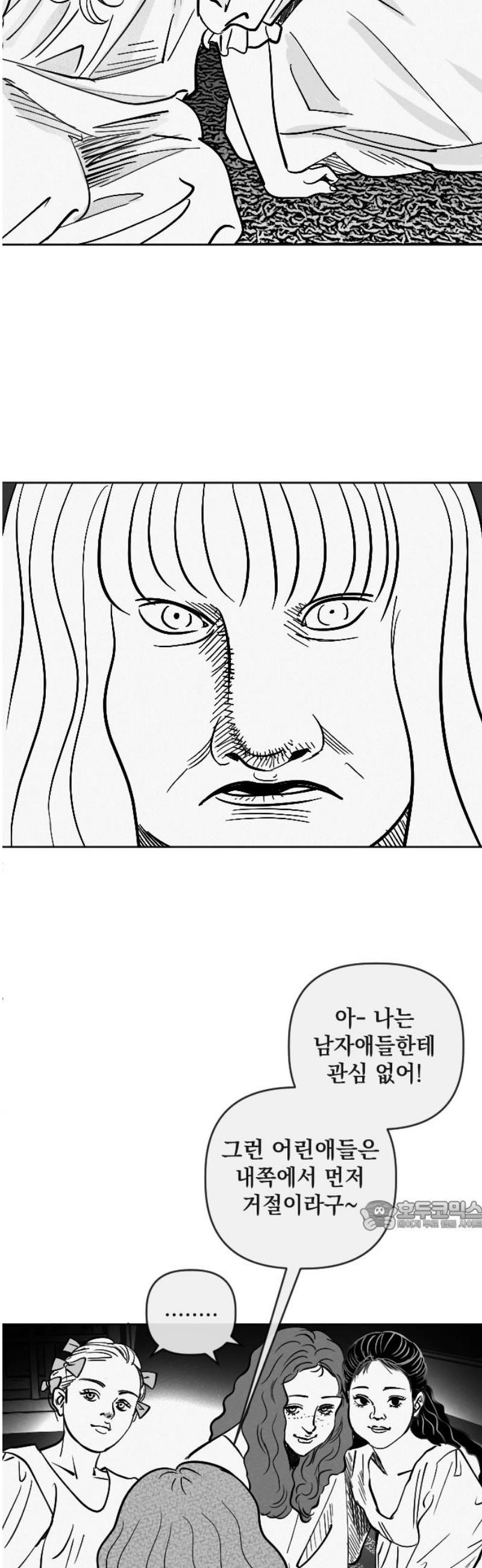 032.jpg