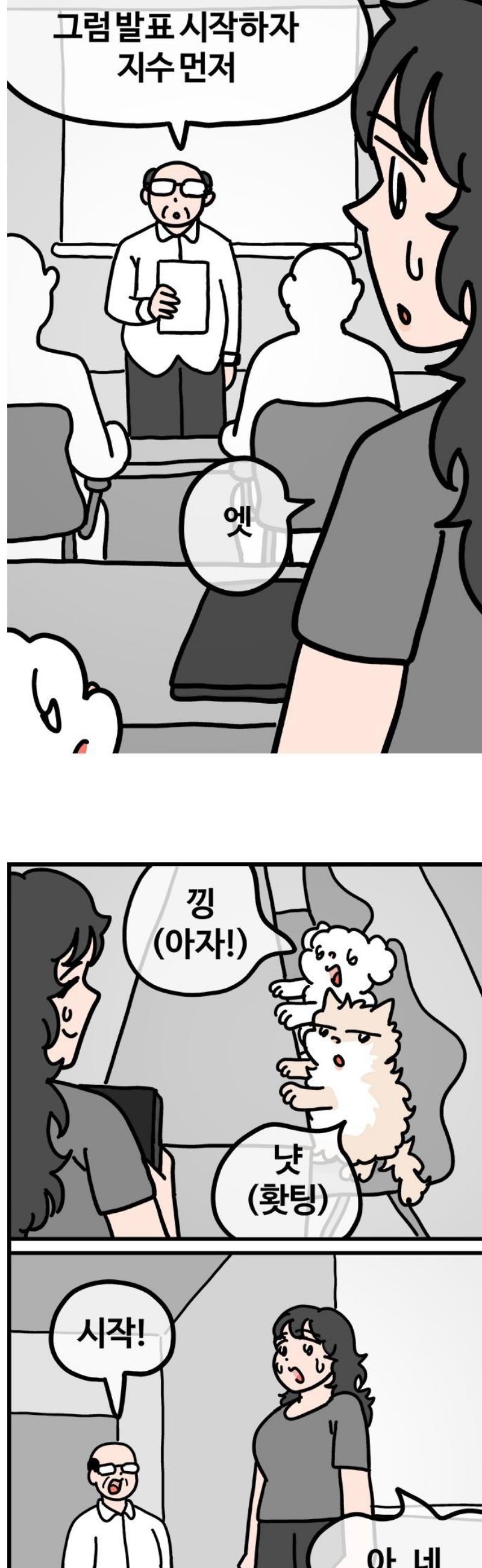 003.jpg