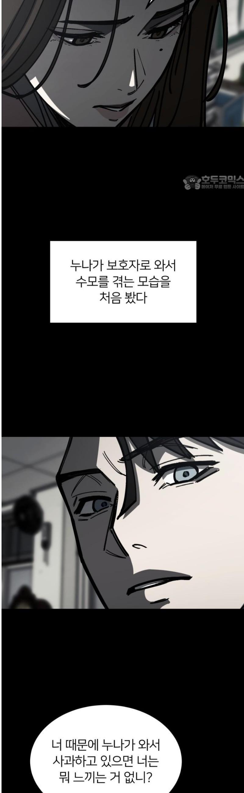 009.jpg