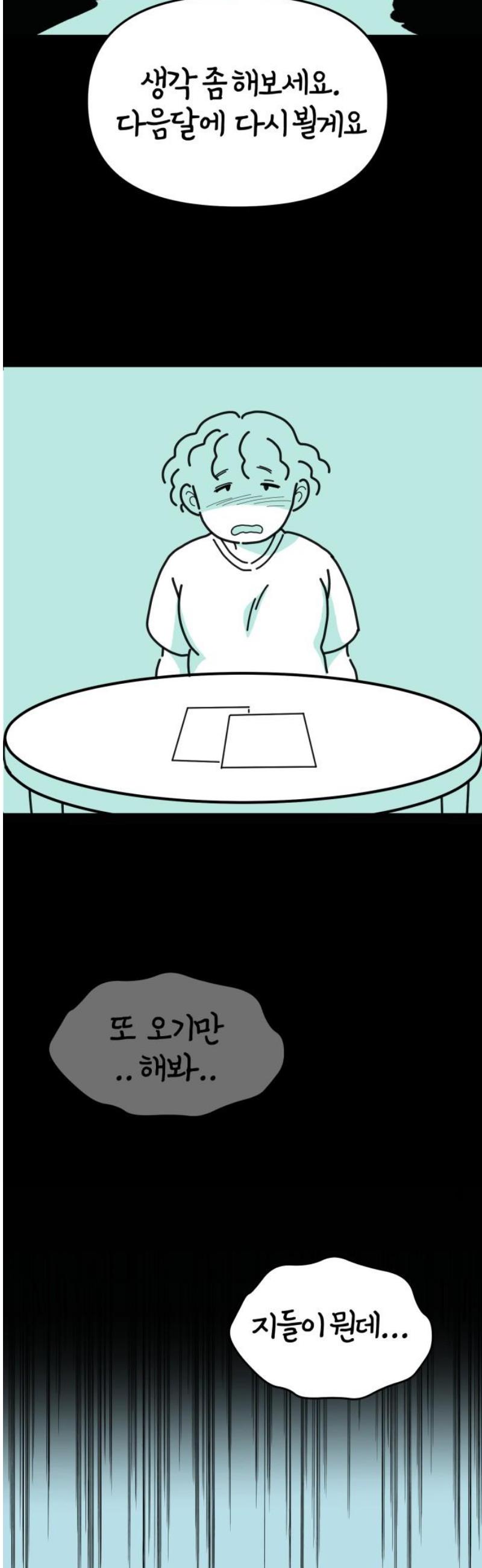 008.jpg