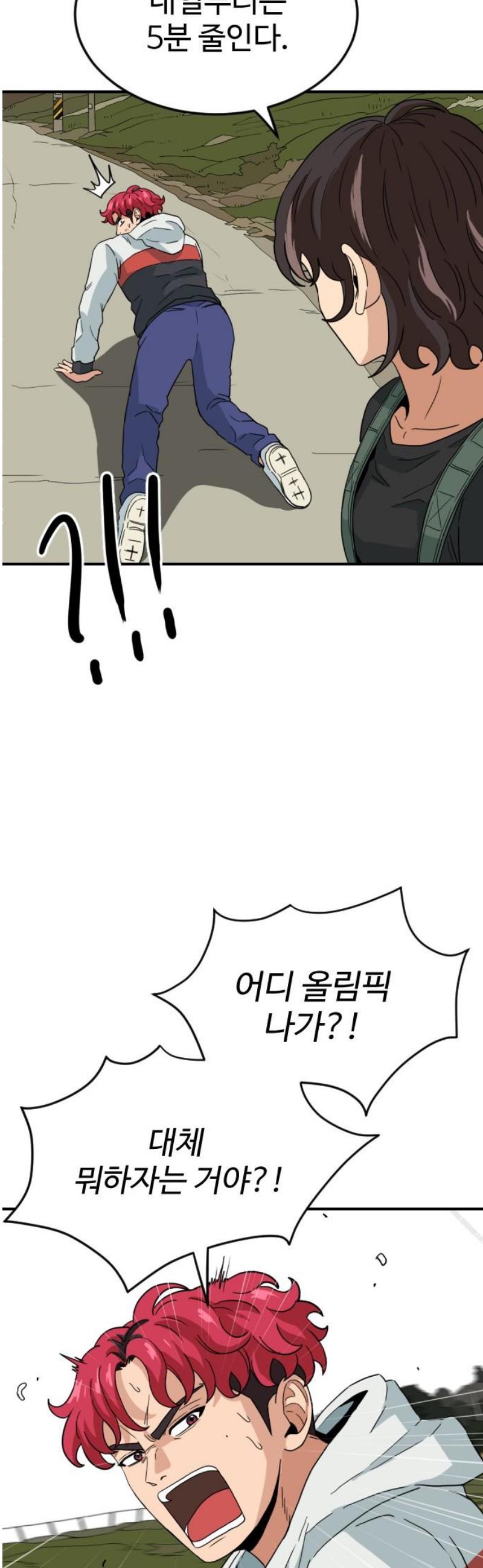 006.jpg