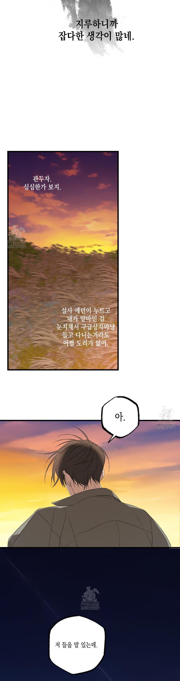 014.jpg