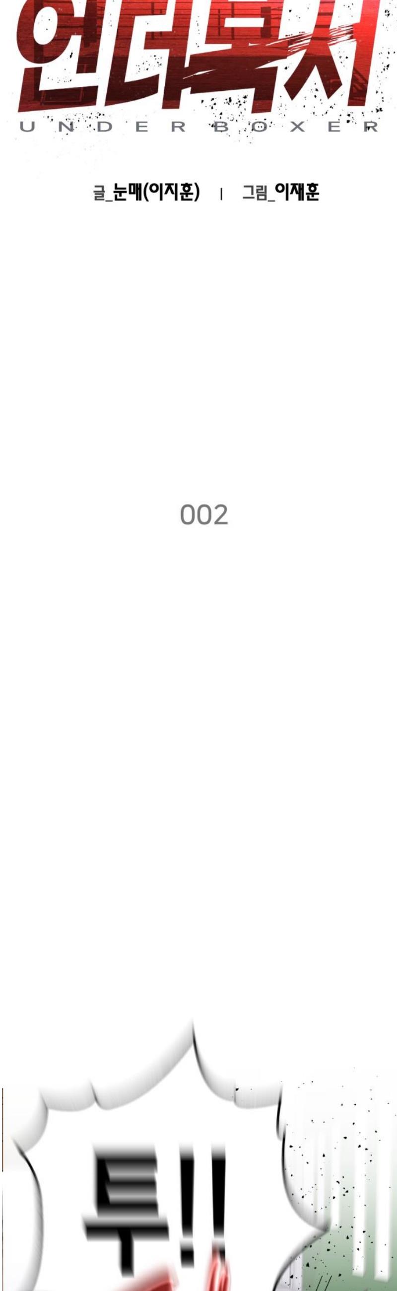 008.jpg