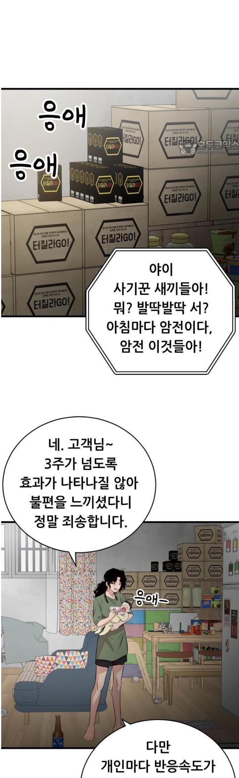 011.jpg