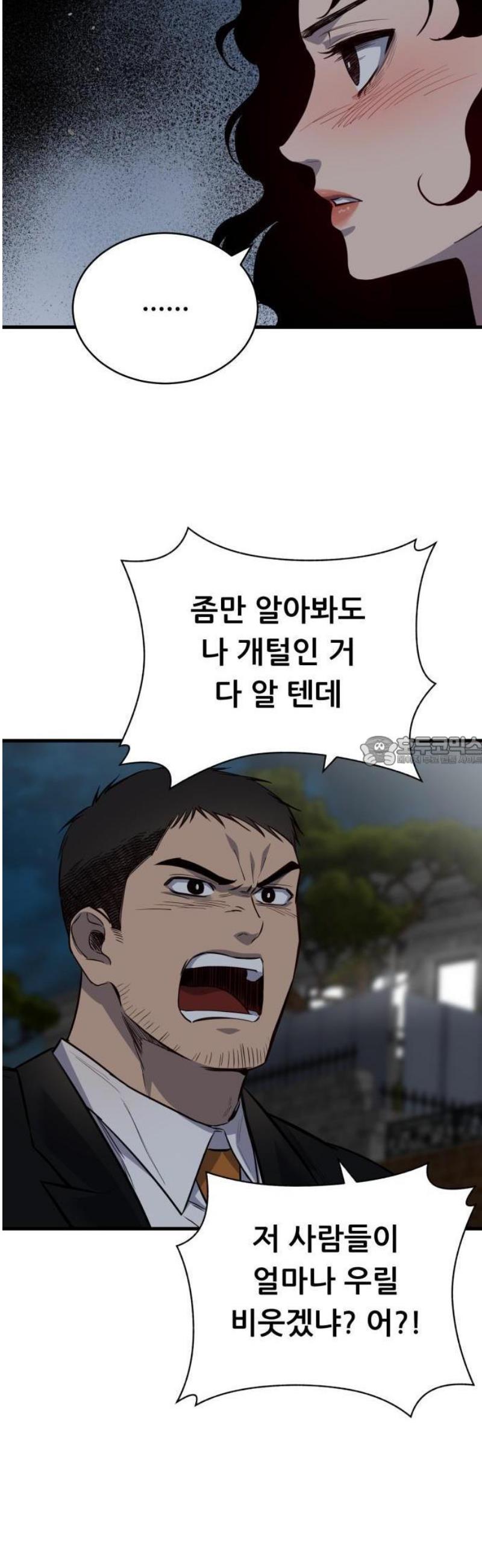 100.jpg
