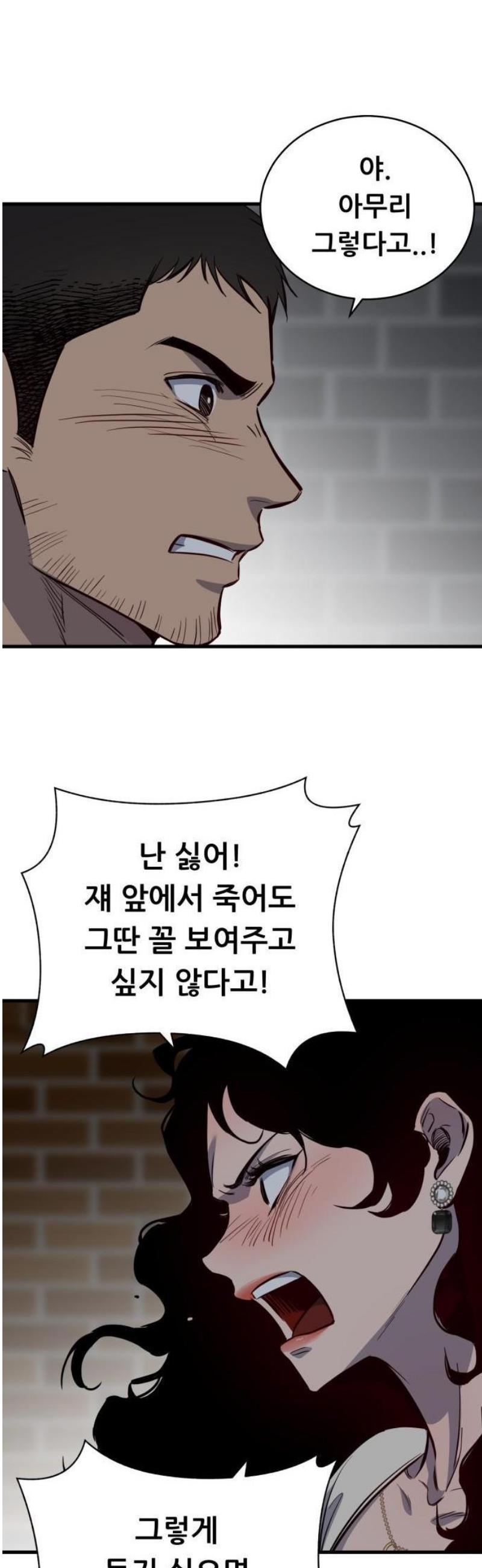 103.jpg