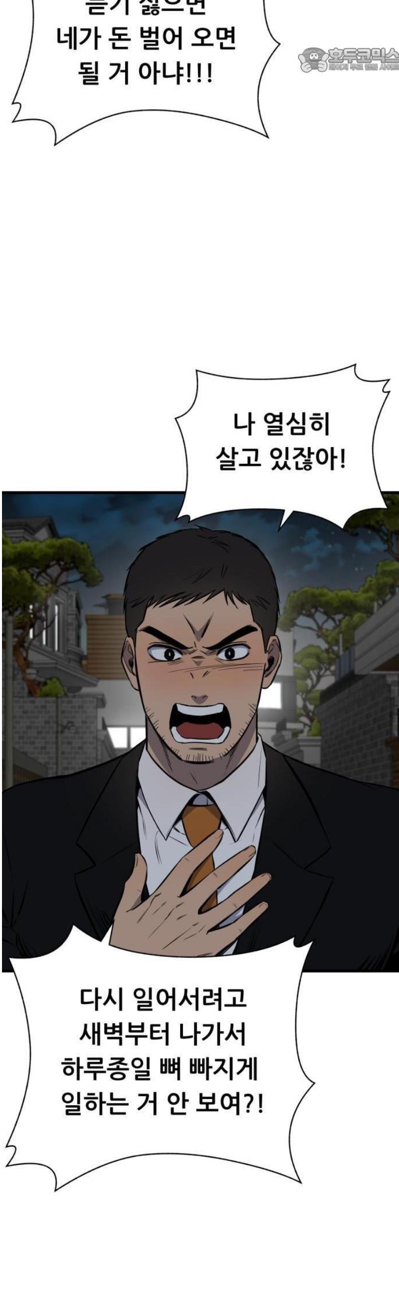 104.jpg