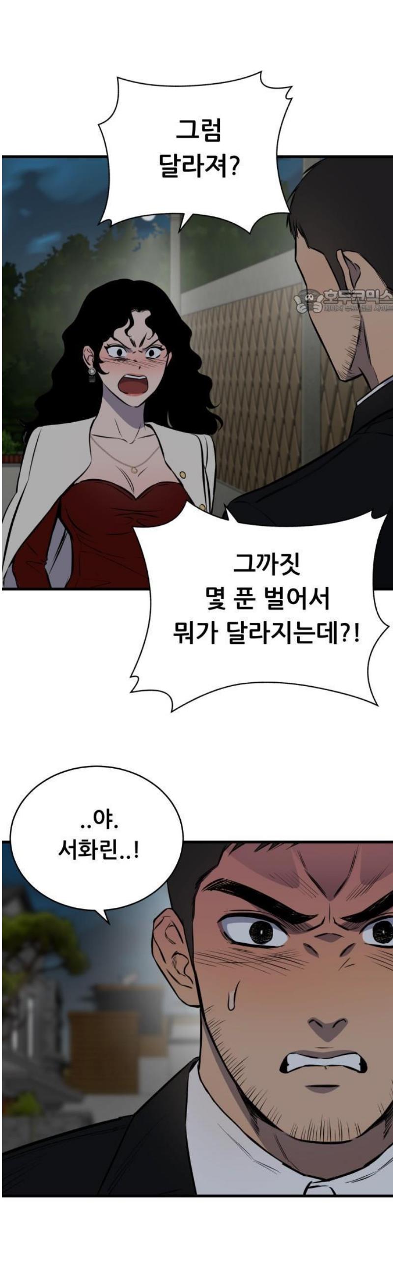 105.jpg
